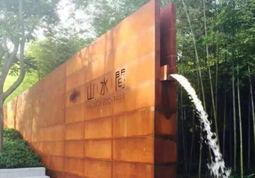 中國(guó)昌旺