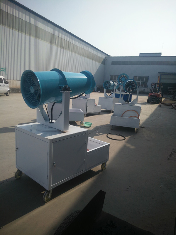 除塵霧炮機
