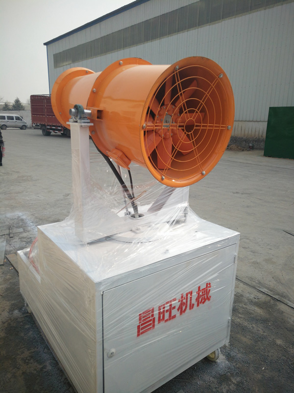 風送式環保除塵霧炮機