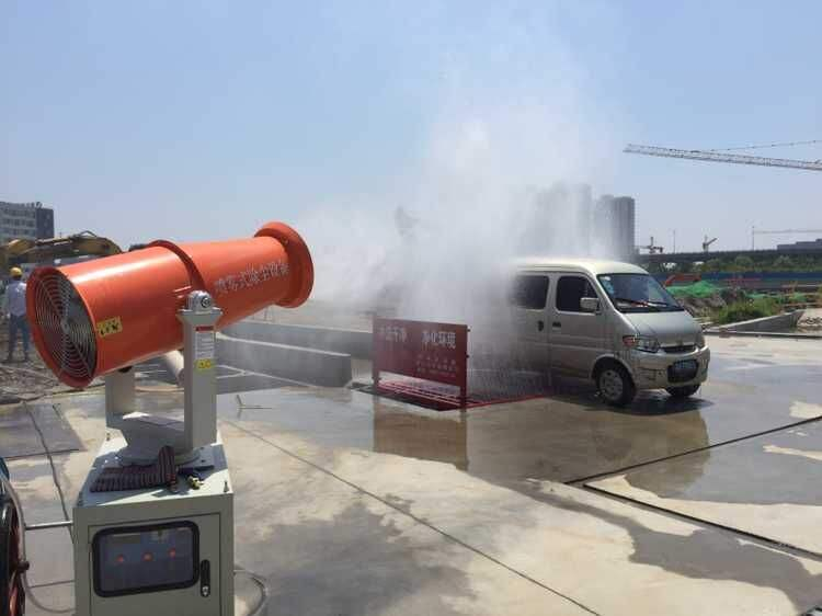 霧炮機施工現場
