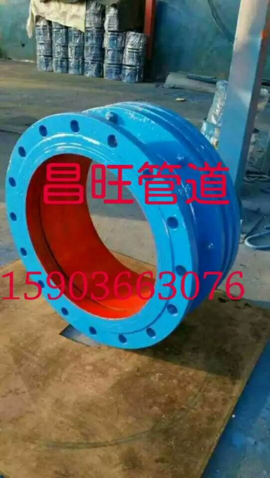 球墨鑄鐵伸縮器