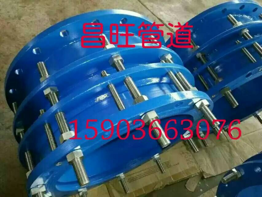 單法蘭松套限位伸縮接頭