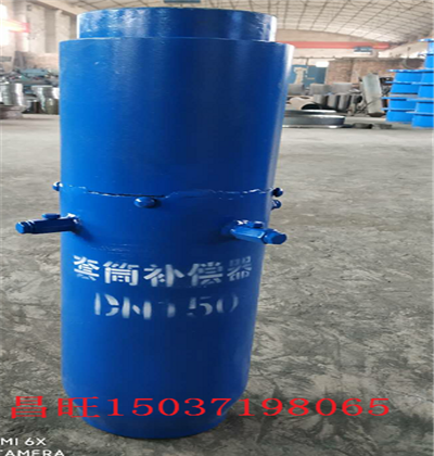 QQ截圖20200615160936.png